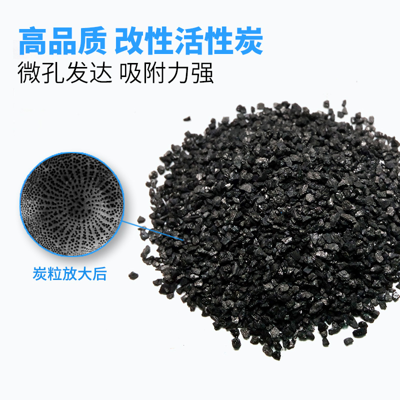 家柏饰(CORATED) 新房装修甲醛竹炭包 家用竹碳包活性炭 家具吸味竹炭高清大图