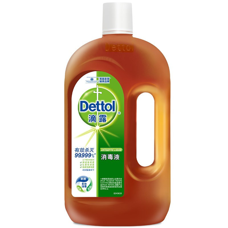 消毒液 杀菌 消毒水 衣物除菌剂 1.2L
