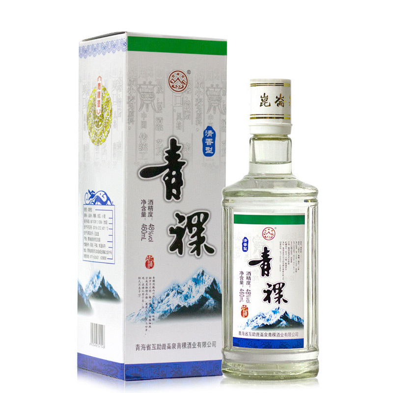 青海互助白青稞酒48度460ml单瓶清香型光瓶白酒