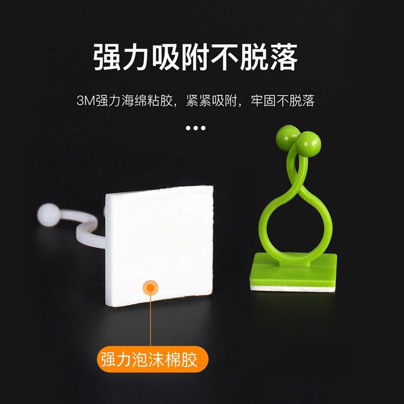 花卡夹子绿萝固定器可拆卸无痕藤本月季爬墙植物绿萝藤隐形绿植夹-【大号50个】