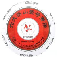 六大茶山 生茶357克