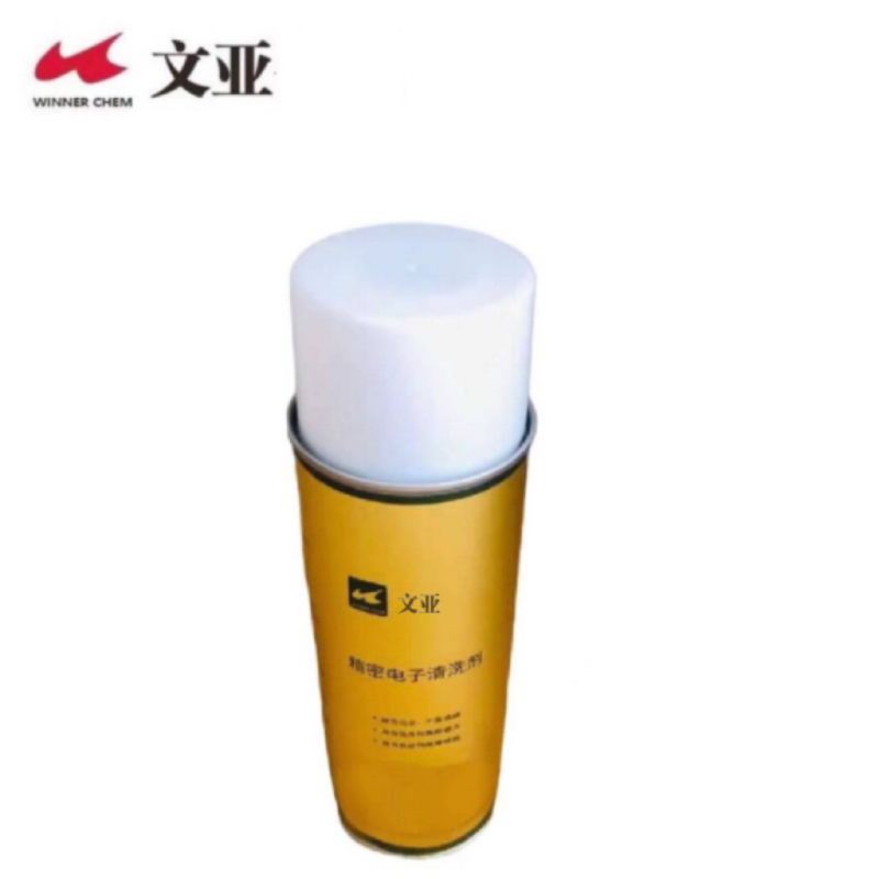 文亚 精密电子清洗剂 450ml*12瓶/箱 箱高清大图
