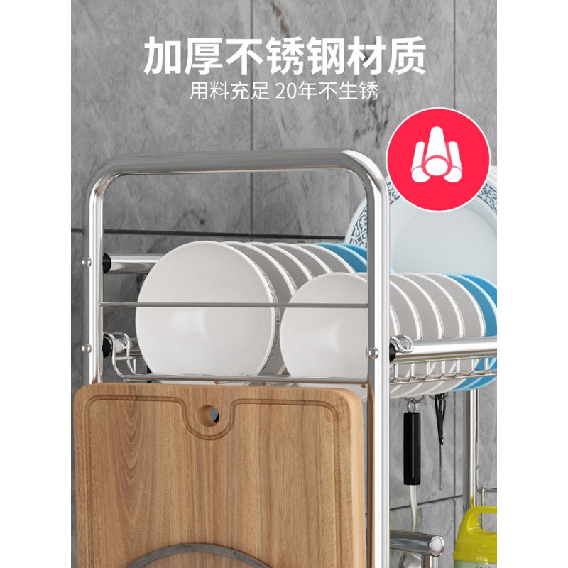 304不锈钢碗架水沥水架厨房置物架用品收纳架晾放碗碟架省空间收纳层架 三维工匠高清大图