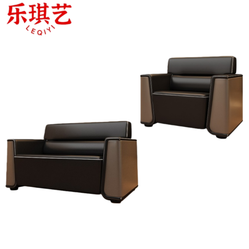 乐琪艺 接待沙发 1+2 套高清大图