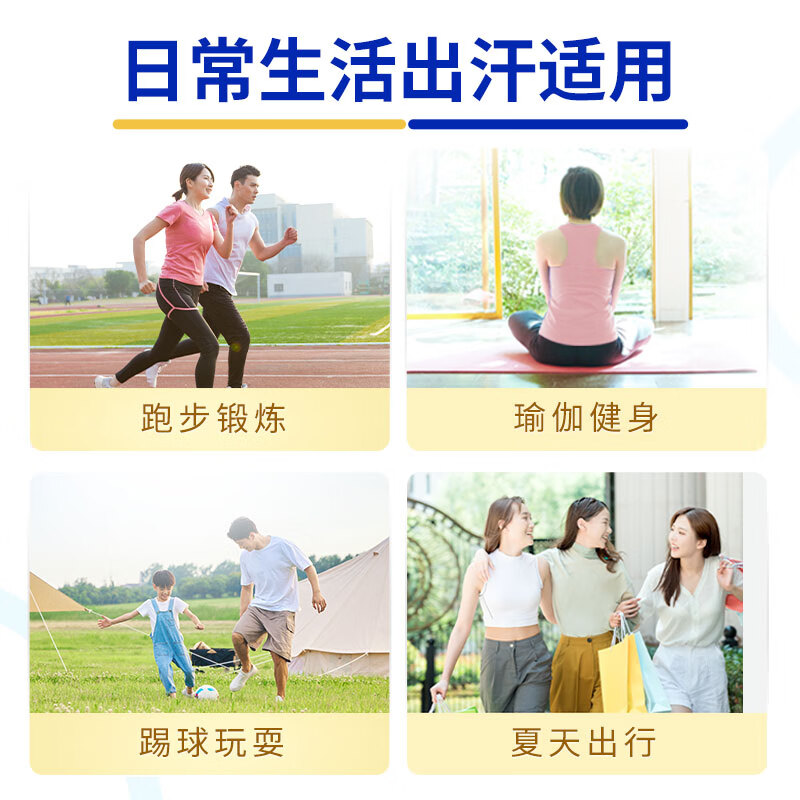 蓝月亮 运动型洗衣液翻盖手洗预涂500g(小苍兰香) 1瓶高清大图