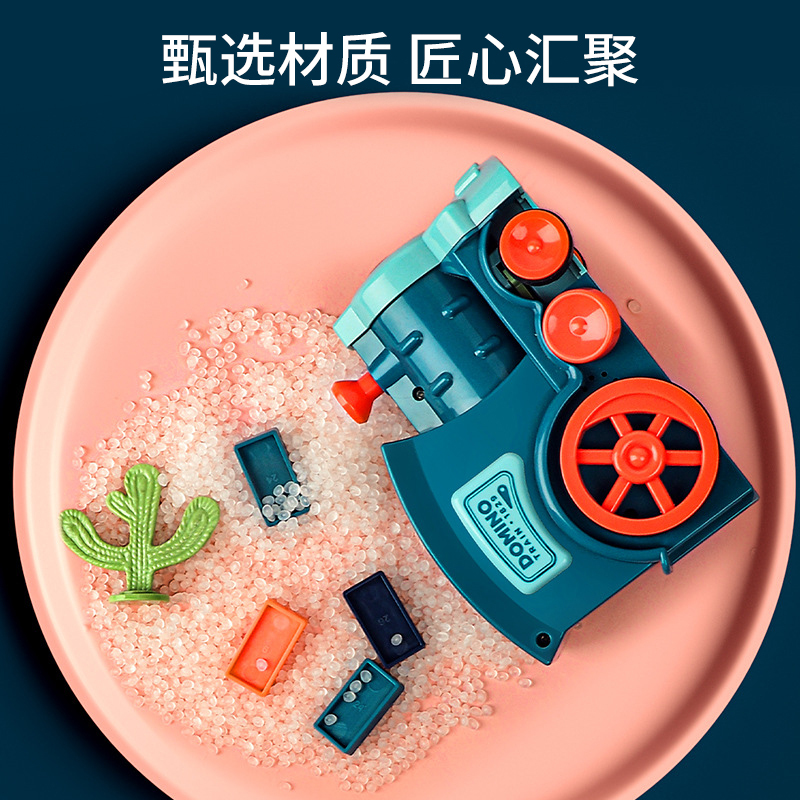 婴侍卫 多米诺骨牌车 8089-3