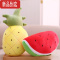 真智力毛绒玩具草莓香蕉苹果菠萝公仔抱枕仿真卡通水果娃娃玩偶送男女生 22cm香蕉 水果系列公仔仿真食物
