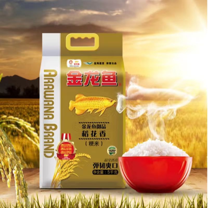 金龙鱼|御品稻花香 5kg高清大图