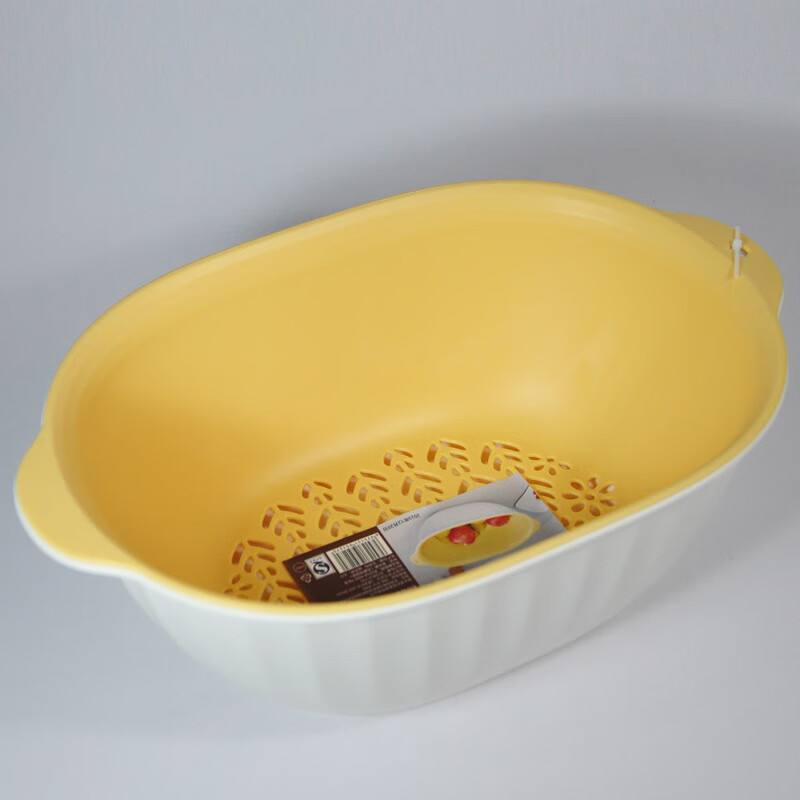 禧天龙(Citylong) C-7322节节筛盆(黄)双层厨房客厅家用塑料筛盆洗水果淘米滤水篮