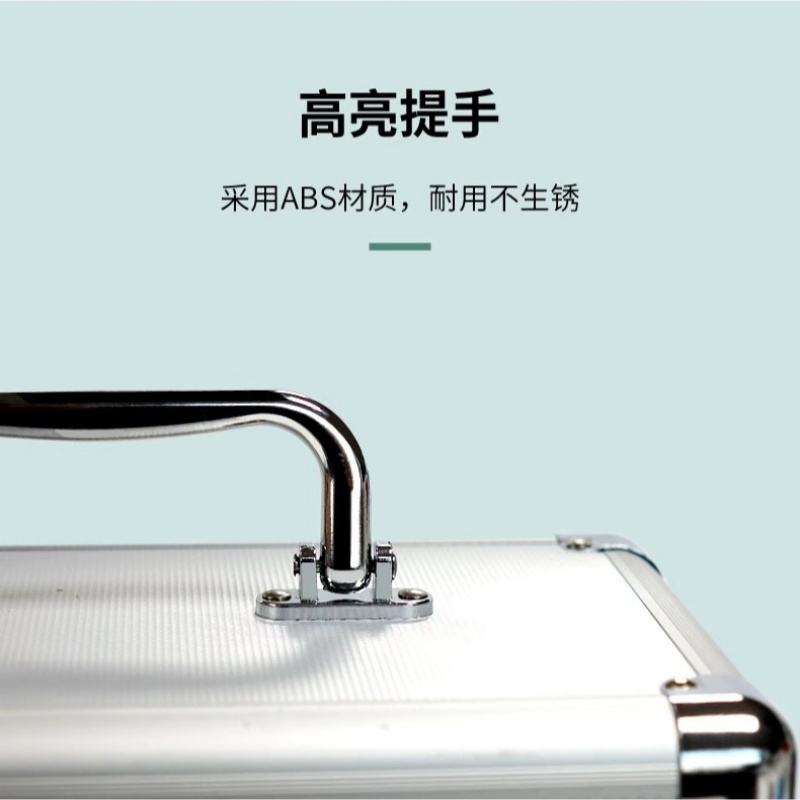 宜掌柜 药箱 24*15*16cm 个高清大图