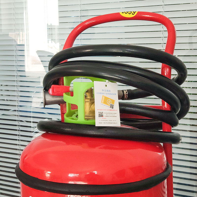 绿消 35KG干粉灭火器 MFZ/ABC35 商场店铺用工厂房仓库用灭火器