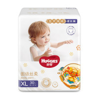 好奇(Huggies)皇家铂金装麒麟裤成长裤XL30片拉拉裤 宝宝学步裤尿不湿 裤型纸尿裤