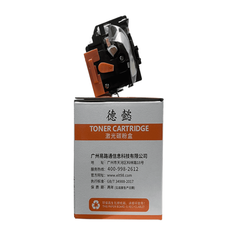 德懿 CB541A 蓝色硒鼓 带芯片上机即用 1400 页高容 惠普激光打印机专用图片