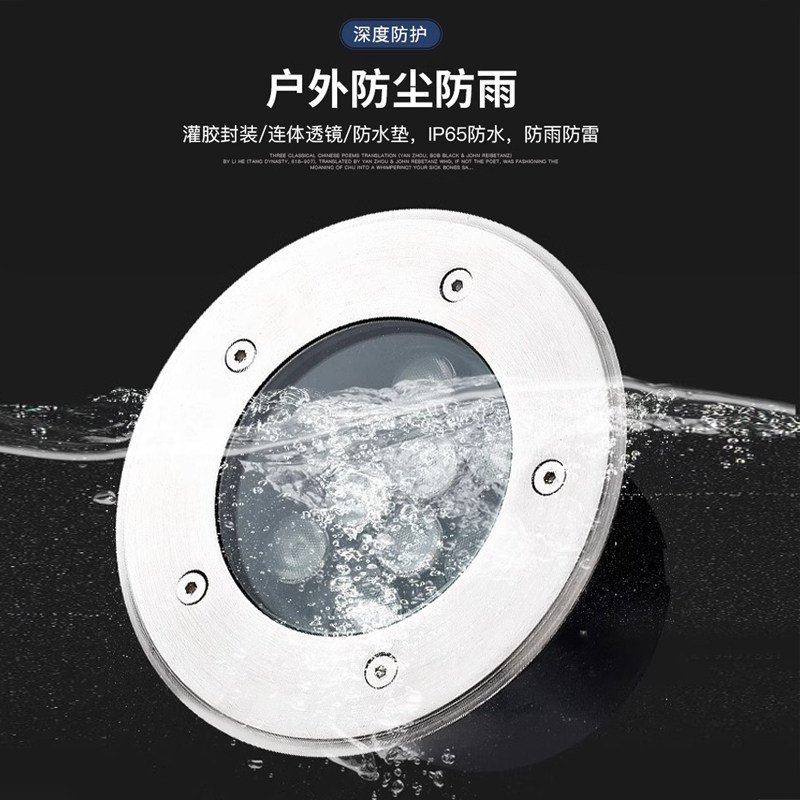 水下地埋灯户外防水嵌入式不锈钢低压24V景观泳池墙壁水底照射灯 24瓦-暖光-AC220V高清大图