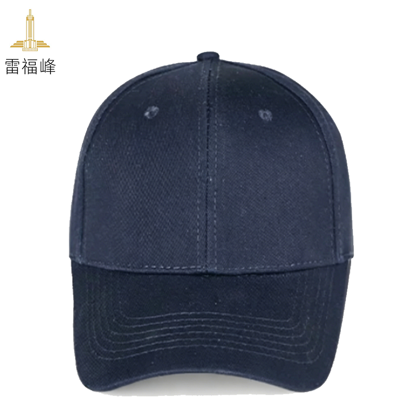 雷福峰 遮阳帽 均码 顶高清大图