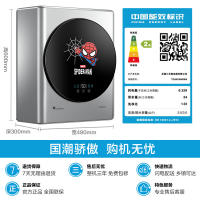 小天鹅(LittleSwan) 3公斤 壁挂洗衣机全自动 智能家电 滚筒洗衣机 母婴专用 TG30V80MINI