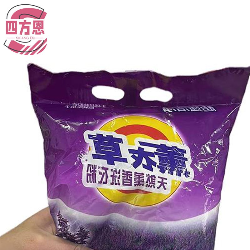 四方恩 洗衣粉 260克 袋高清大图