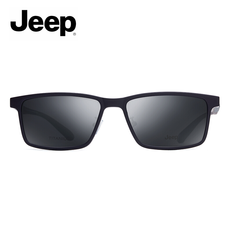 Jeep/吉普磁铁套镜男半框光学眼镜框偏光太阳镜商务镜架JEEPT7055