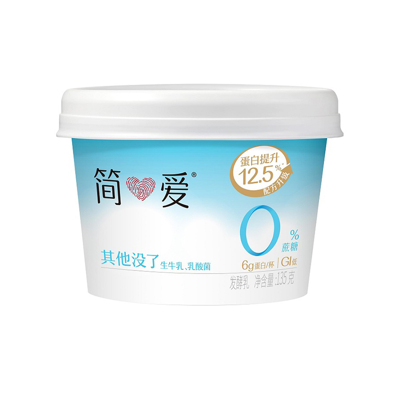 简爱0%蔗糖原味酸奶135g*12杯(3-7天内顺丰冷链发货)