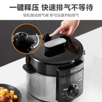 美的(Midea)电压力锅MY-E5701高压锅家用5L大容量多功能高压饭煲加厚内胆1000W大功率压力锅
