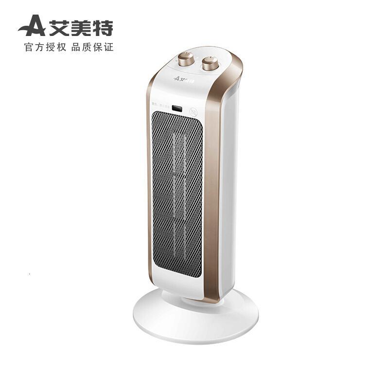 【精选】艾美特（airmate）家用/电暖器取暖器