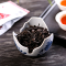 武夷星五香特级武夷岩茶醇香大红袍茶叶送礼 礼品茶