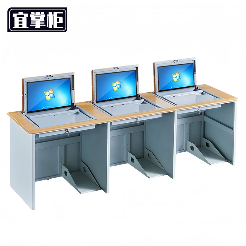 宜掌柜 翻转电脑桌高清大图