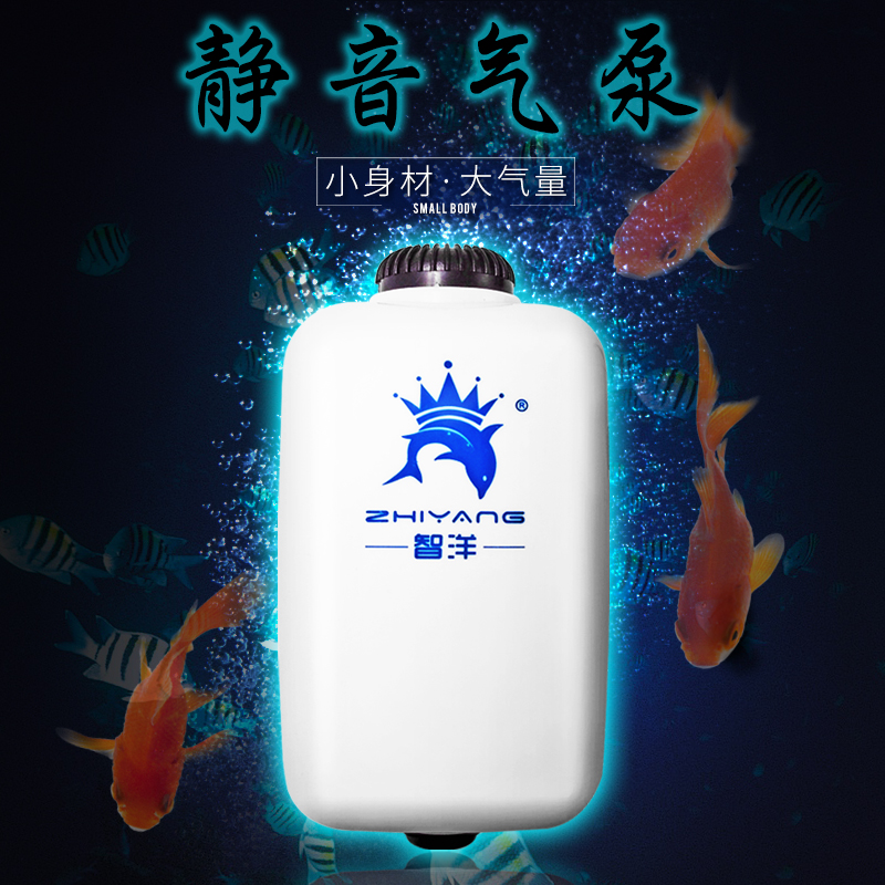 鱼缸充氧增氧泵 水族箱气泵 增氧机小型氧气泵双孔养鱼氧气泵高清大图