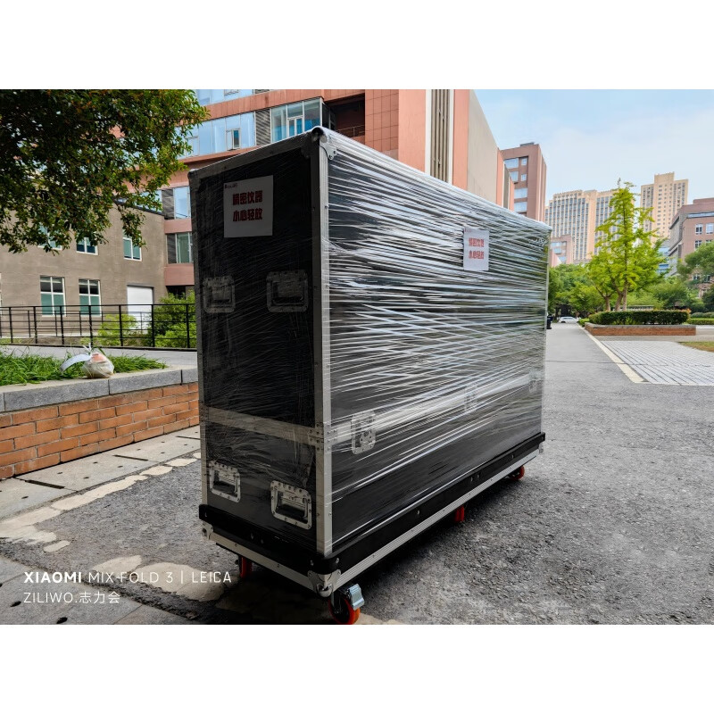 志力会户外防水全彩显示屏 高亮防水航空箱铝合金支架一体式设计、大屏高清大图