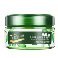 安安金纯橄榄油全日瞬透保湿水精华60g 滋润补水国货护肤品保湿滋养润肤