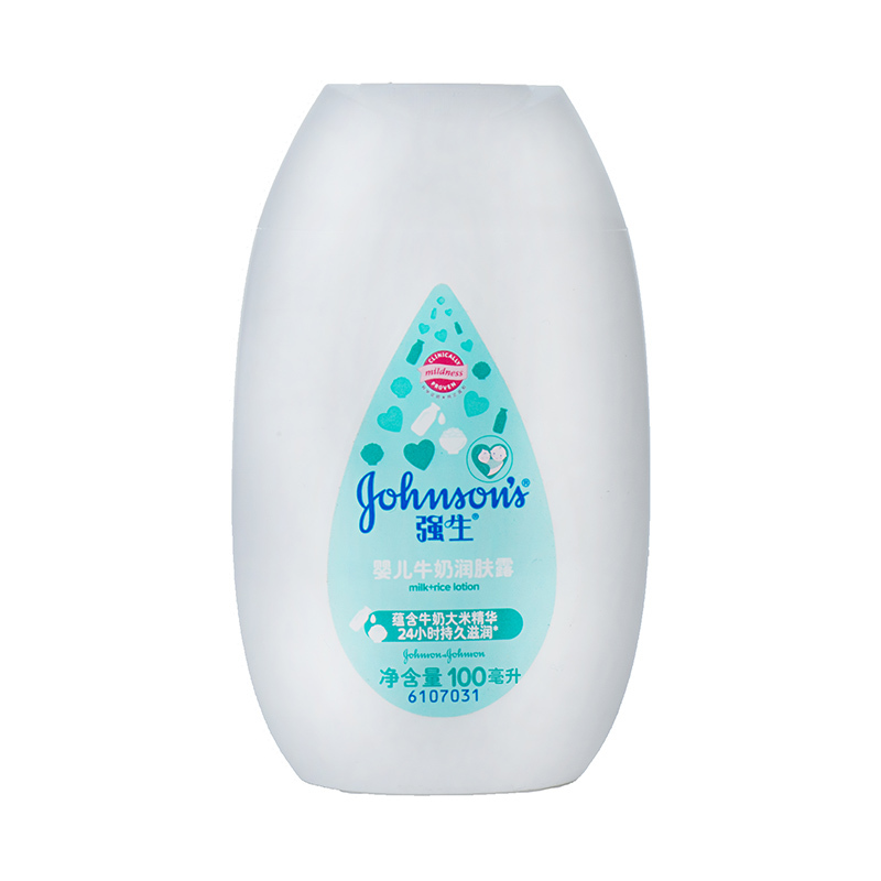 强生(Johnson) 婴儿牛奶润肤露100ml (牛奶滋养 保湿柔肤 亲和防护)