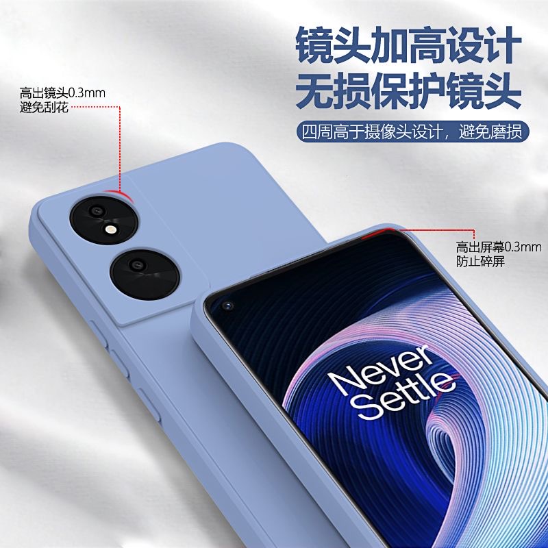 VMONN适用荣耀畅玩50plus手机壳华为CLK一AN00新款液态硅胶honor全包防高清大图