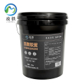 玫铁沥青胶泥25kg桶888