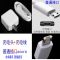 中兴手机充电器快充数据线天机v97smaxc2017c2016a2018V870|中兴一套[阶梯插口]1米线(2条)