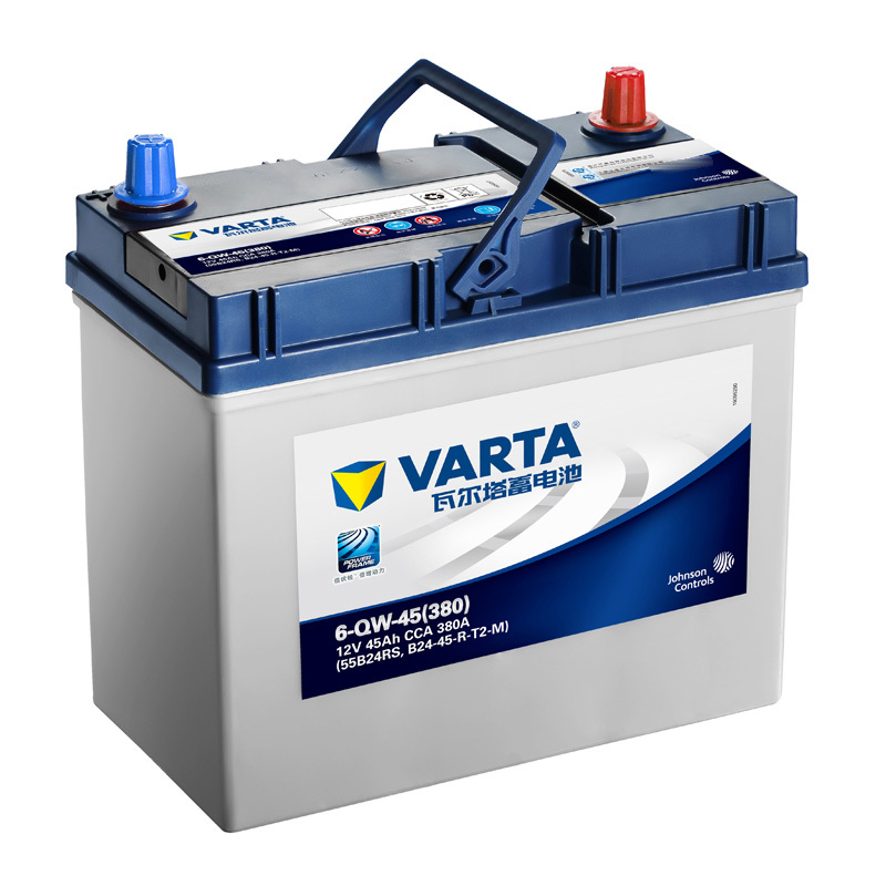 瓦尔塔(VARTA)汽车电瓶蓄电池蓝标55B24R 12V长安铃木/羚羊/天语/派喜 英伦SC6 吉利自由舰新款