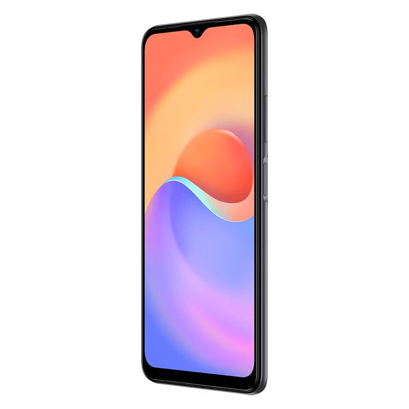 ZTE中兴 远航30S 6G运行128G内存 高刷好屏 5G芯体验 1300万三摄 4000mAh大电池 指纹人脸双解锁 全网通5G老人手机XY 珠光灰图片