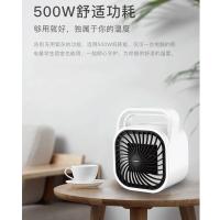Geek Aire迷你暖风机小型取暖器电暖器500W 吃鸡手游暖手神器公室宿舍电暖风暖手宝 冷暖两用倾倒断电家用小太阳