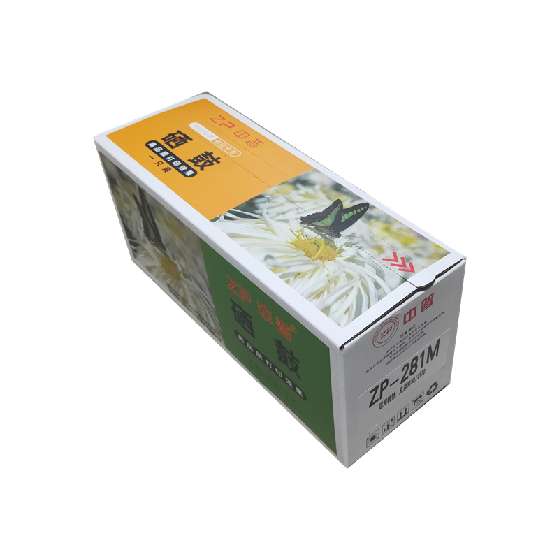 ZP/中普 兄弟281粉仓黑/蓝/黄/红 绿包装 红