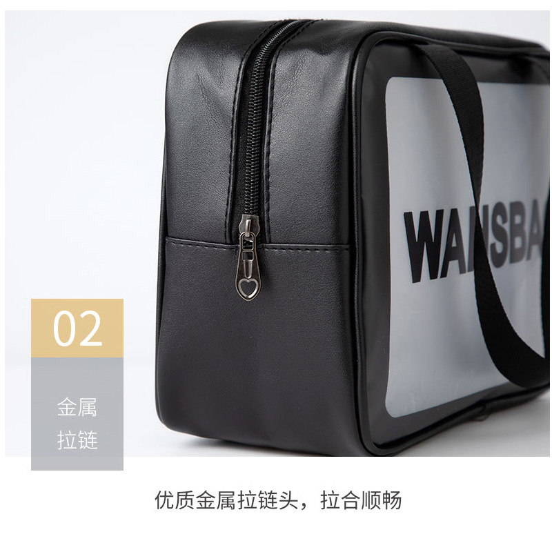 耀豪坤洗漱包单层大号 301321cm/个高清大图