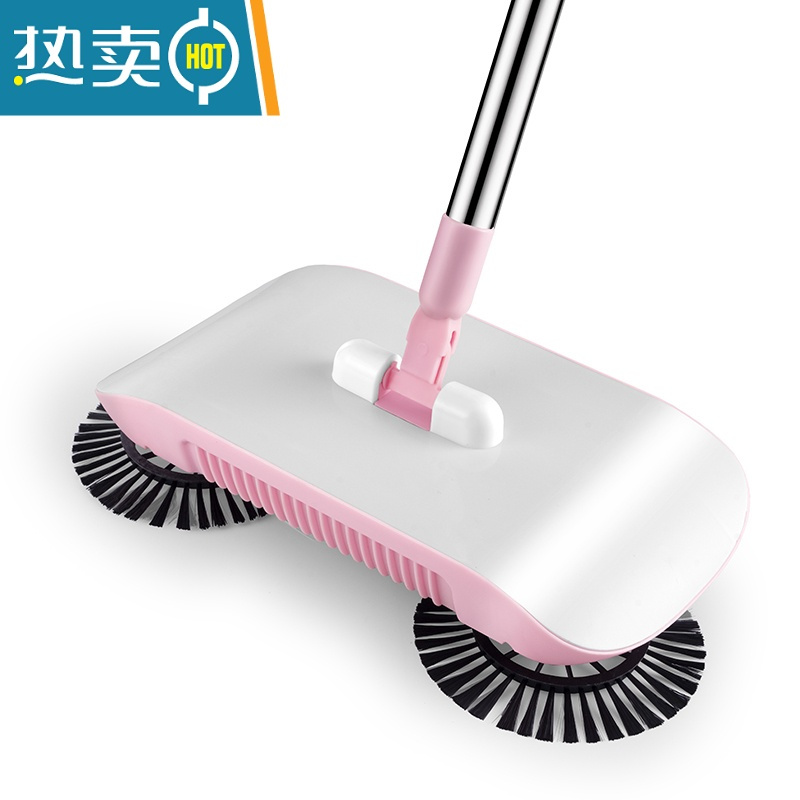 敬平网红扫把家用器扫帚魔术笤帚打扫簸箕拖地套装组合