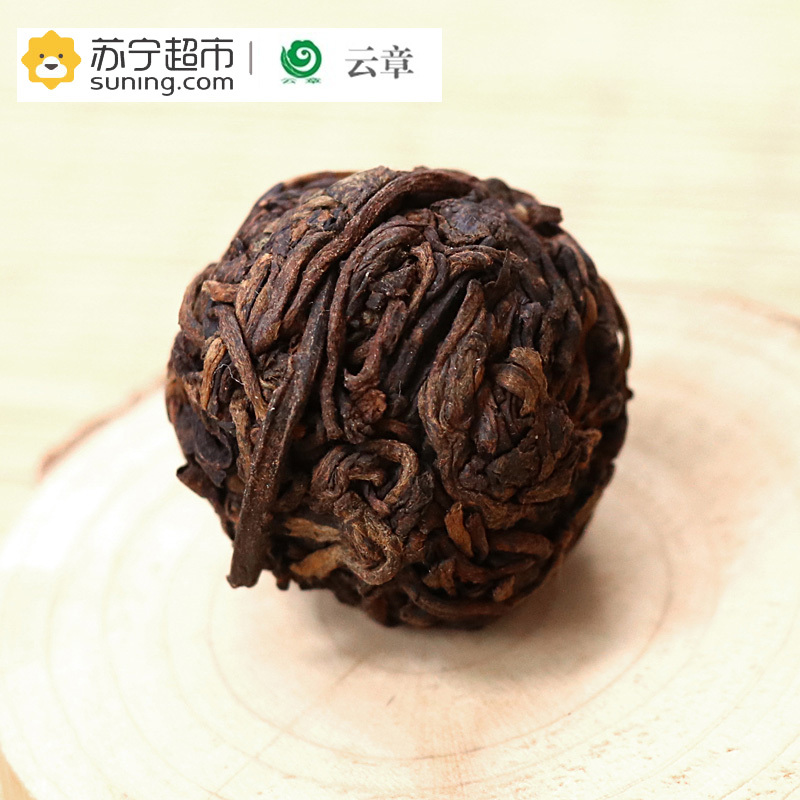 [苏宁超市]云南普洱茶 2017年云章茶叶 勐库藤条老树 熟茶 240克/盒