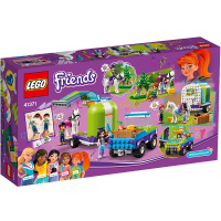 LEGO乐高 Friends好朋友系列 米娅的小马旅行车41371 积木玩具