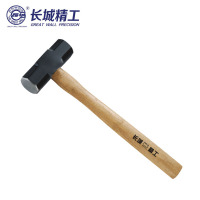 长城精工 木柄八角锤 手锤 榔头 锤子 2LB 254012