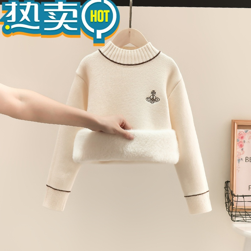 绿彩虹光女童毛衣秋冬款2023新款儿童卡通半高领加绒一体绒冬季加厚打底衫