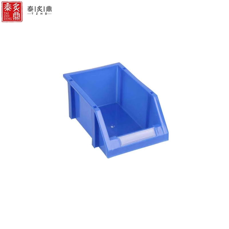 泰炙鼎 物料盒 X3 个