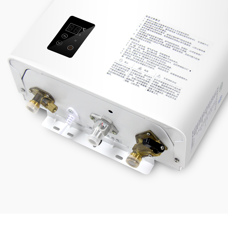 瑞美rheem16升精控恒温家用燃气热水器天然气快速即热式强排防冻速热