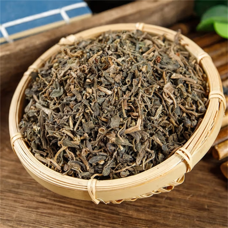 甄选马齿苋100克干货正品货干马齿苋泡澡无硫磺马齿苋9260高清大图