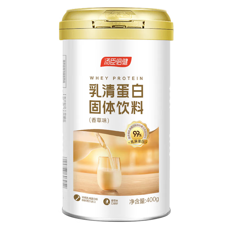 汤臣倍健 乳清蛋白粉固体饮料400g 新西兰进口浓缩乳清蛋白粉 1罐香草味乳清蛋白粉高清大图