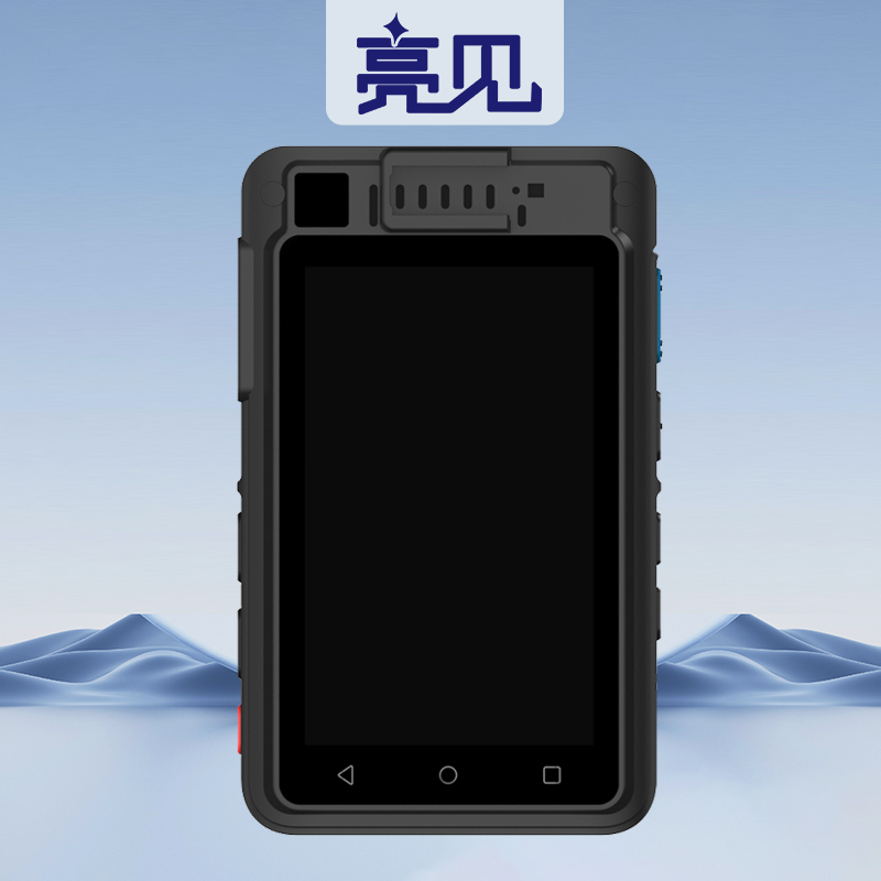 亮见 现场视音频记录仪 DSJ-SLJ6GA1两镜头 标配128G 台高清大图