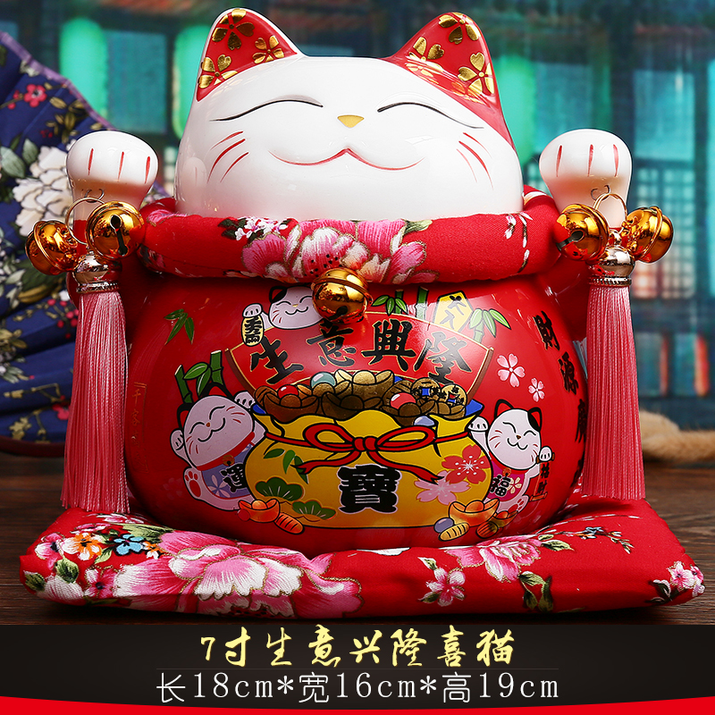 日本正版大号 猫储蓄罐 红色进宝 摆件店铺开业创意 三维工匠 7寸生意兴隆猫高清大图